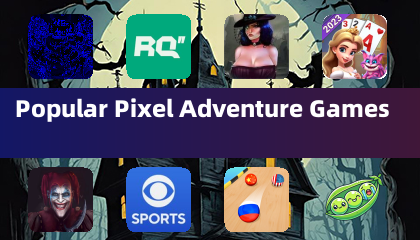 人気のピクセルアドベンチャーゲーム