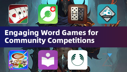 コミュニティコンペティションに最適な魅力的な単語ゲーム