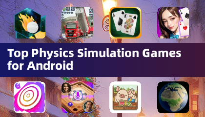 Android向け最高の物理シミュレーションゲーム