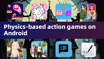 Android向けの物理シミュレーションアクションゲーム