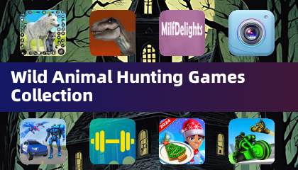 野生動物ハンティングゲームコレクション