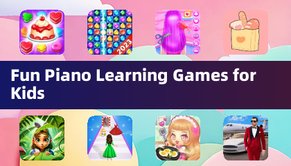 子供向け楽しいピアノ学習ゲーム