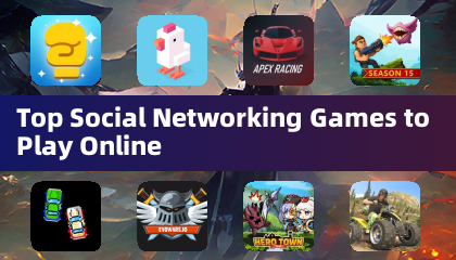 オンラインでプレイできる人気のソーシャルネットワーキングゲーム