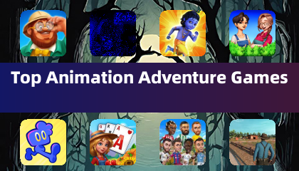 顶级动画冒险游戏