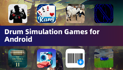 Android用ドラムシミュレーションゲーム