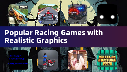 画面逼真的热门竞速游戏