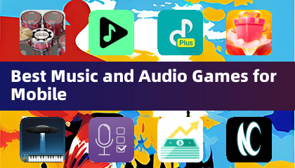 手機最佳音樂與音訊遊戲