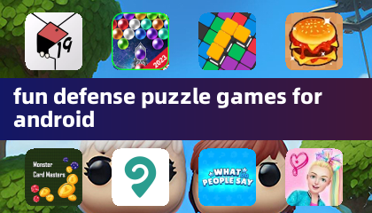 安卓趣味防御益智游戏