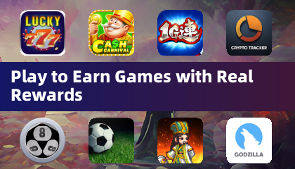 参与可获得真实奖励的赚钱游戏