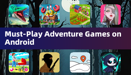 Androidでプレイすべきアドベンチャーゲーム