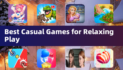 リラクゼーションプレイに最適なカジュアルゲーム