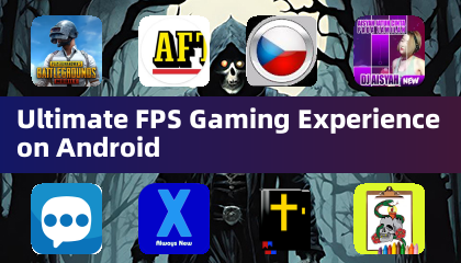 Androidで最高のFPSゲーム体験