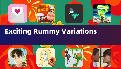 令人兴奋的拉米变体