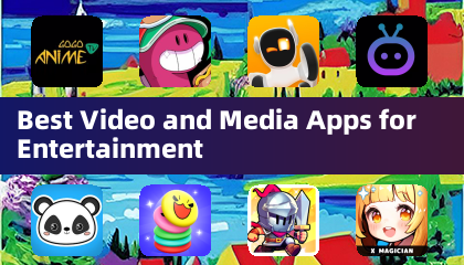 エンタメ向け最適な動画およびメディアアプリ