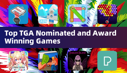 最受TGA提名及获奖的游戏
