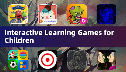 子供向けのインタラクティブ学習ゲーム