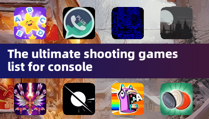 主机上最棒的射击游戏列表