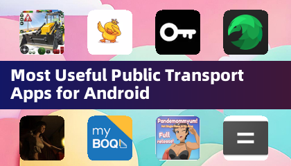 安卓最实用的公共交通应用
