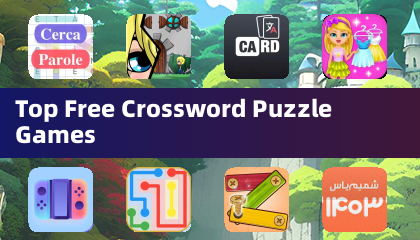 热门免费填字游戏