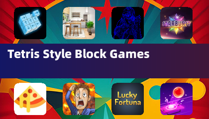 俄罗斯方块风格方块游戏