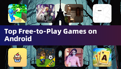 安卓平台热门免费游玩游戏