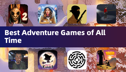 有史以来最好的冒险游戏