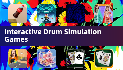 互动鼓乐模拟游戏