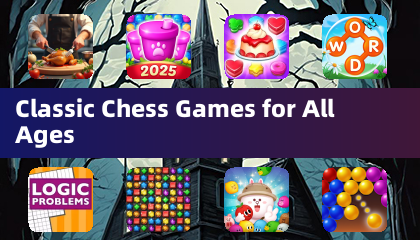 适合所有年龄段的经典象棋游戏
