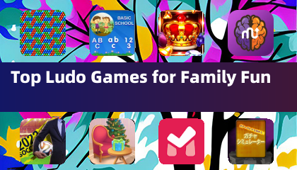 家族で楽しめるトップのルードゲーム