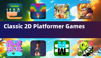 经典2D平台游戏