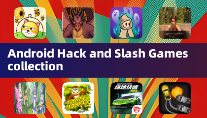 Android ハックアンドスラッシュゲームのコレクション