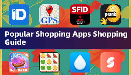 人気のショッピングアプリガイド