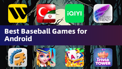 Android向け最高の野球ゲーム