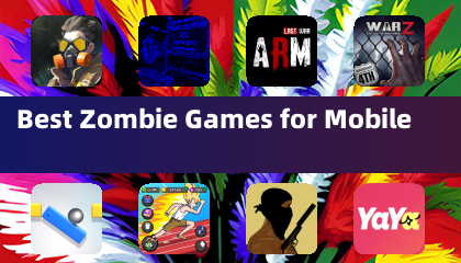 モバイル向け最強のゾンビゲーム