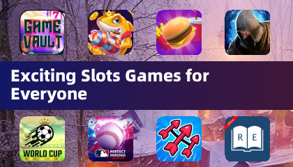 适合每个人的精彩老虎机游戏