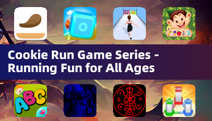 クッキー・ラン ゲームシリーズ - すべての年齢層に楽しめる走る楽しさ