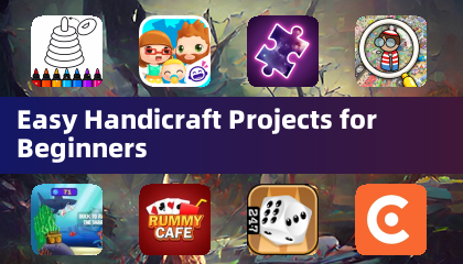 初学者的简单手工项目