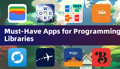 编程库必备应用
